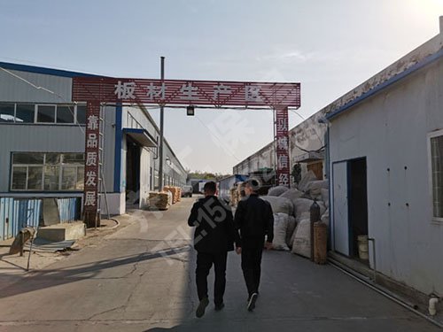 擠塑板在生活中應用