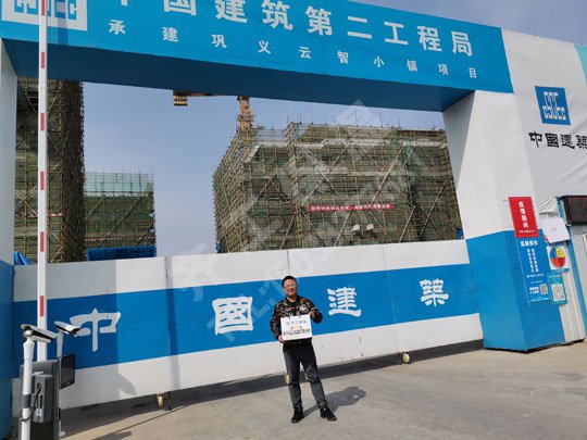 夏季運(yùn)輸河南保溫泡沫板要預(yù)防暴雨天氣