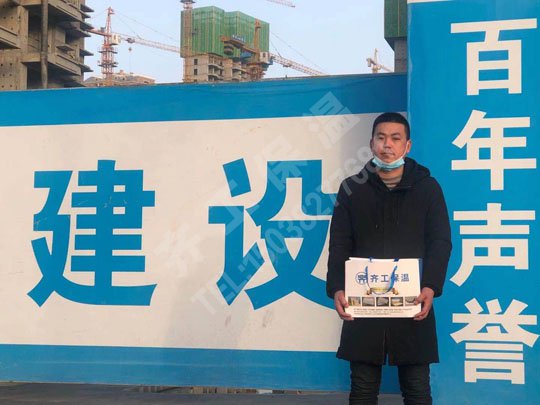 鶴壁擠塑板施工需注意哪些要點(diǎn)