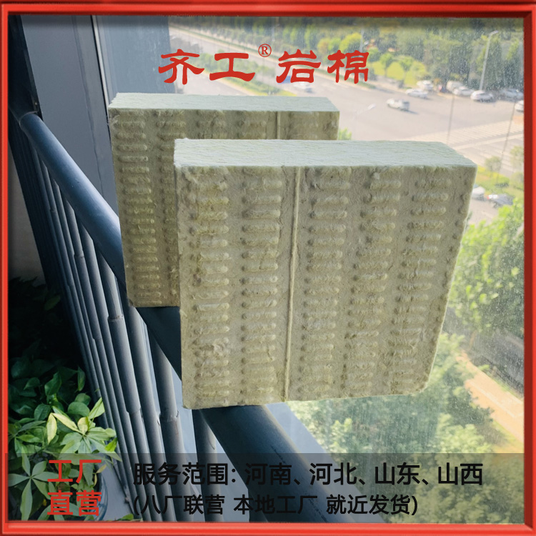 我國(guó)目前保溫技術(shù)發(fā)展趨勢(shì)分析