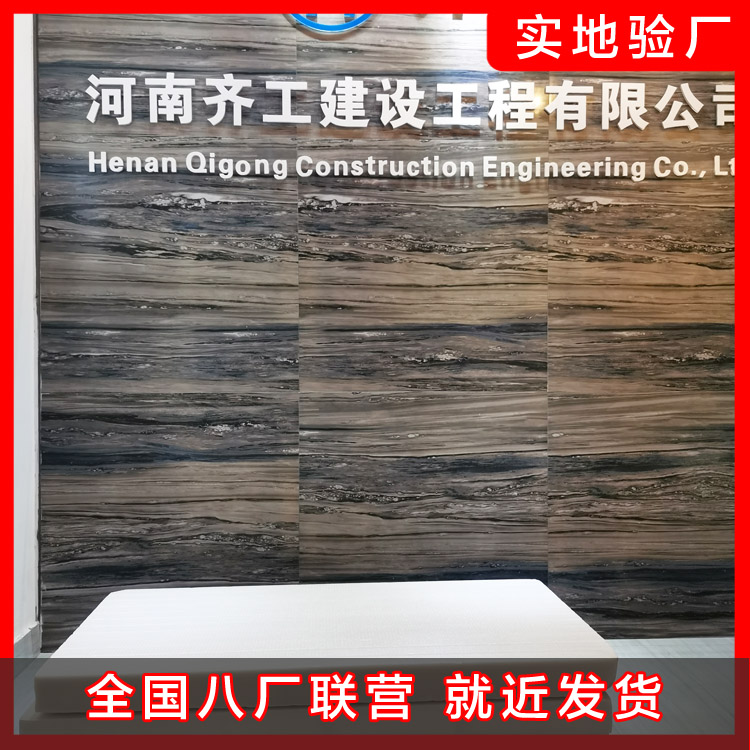 外保溫體系抗裂優(yōu)于內保溫體系的原則