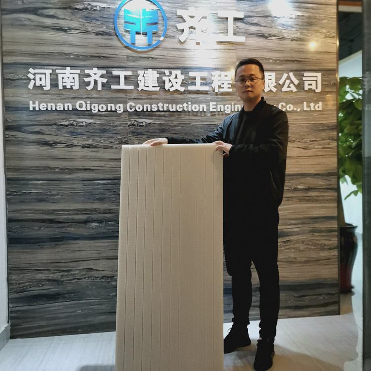 保溫漿料在建筑中的八點優勢